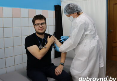 Прививочная кампания среди населения Дубровенского района идет полным ходом Прививочная кампания среди населения Дубровенского района идет полным ходом
