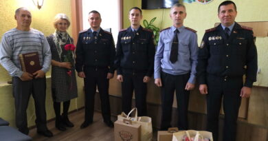 В Дубровенскм РОВД состоялось торжественное собрание посвященное неделе родительской любви