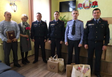В Дубровенскм РОВД состоялось торжественное собрание посвященное неделе родительской любви