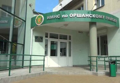 Налоговая  инспекция по Оршанскому району информирует