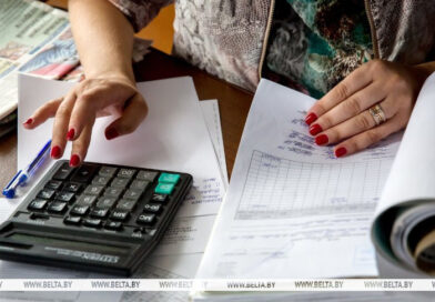 Последний день уплаты имущественных налогов. Что будет, если не внести платеж вовремя?