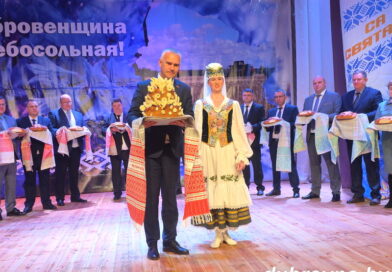 Фотофакт: «Тружеников села чествовали на Дубровенщине»