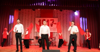 В преддверии Государственного праздника Дня Октябрьской революции в Дубровнском РДК прошло торжественное мероприятие