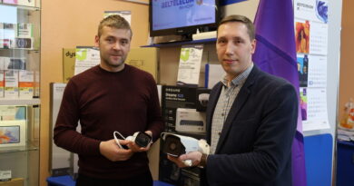 Белтелеком