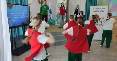 Дубровно, День Конституции, дети, акция, марафон