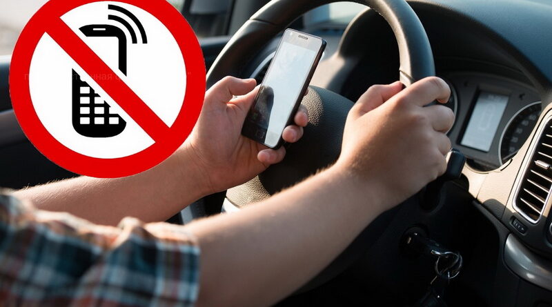 Дубровно, безопасность, ПДД