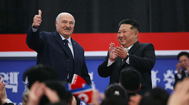 Президент, Лукашенко, КНДР