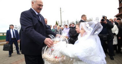 Президент, Александр Лукашенкго