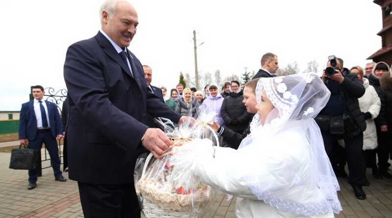 Президент, Александр Лукашенкго