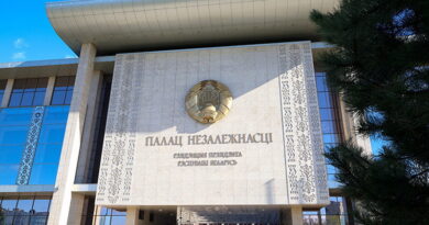 Александр Лукашенко подписал поправки в законы по нормотворчеству