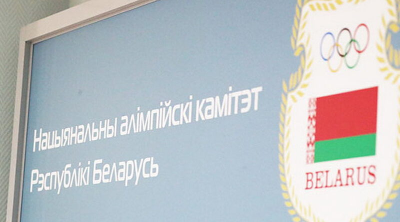 Дубровно, спорт, плавцы