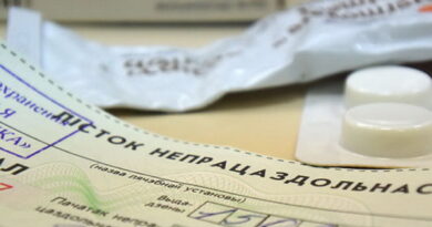 Дубровно, цифровые услуги