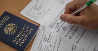 Дубровно, ЦТ