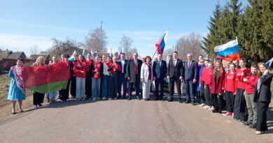 Дубровно, день единения народов Беларуси и России