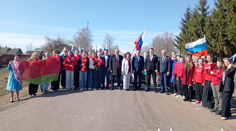 Дубровно, день единения народов Беларуси и России