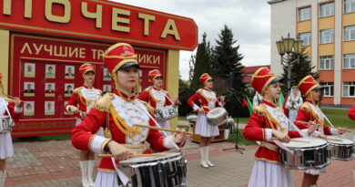 Дубровно, доска почета