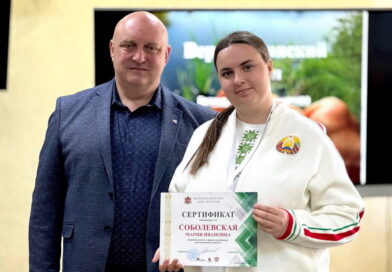 Дубровенка приняла участие в областном форуме молодежных советов