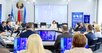 Витебск, медиафорум