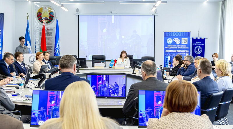 Витебск, медиафорум