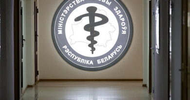 Дубровно, больница, здравоохранение