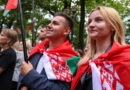Активную молодежь Витебской области соберет форум «Роднае маё»