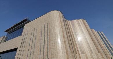 Национальный исторический музей