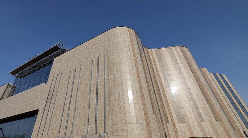 Национальный исторический музей