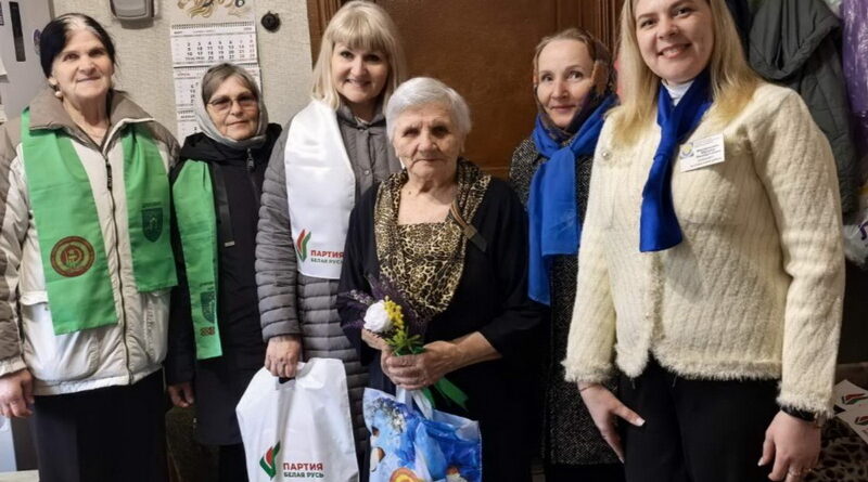 Дубровно, Бабакова, поздравление