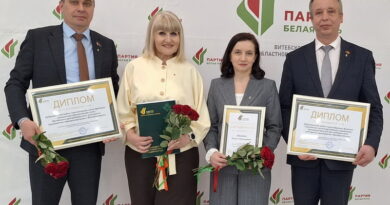 Дубровно, партия, Белая Русь