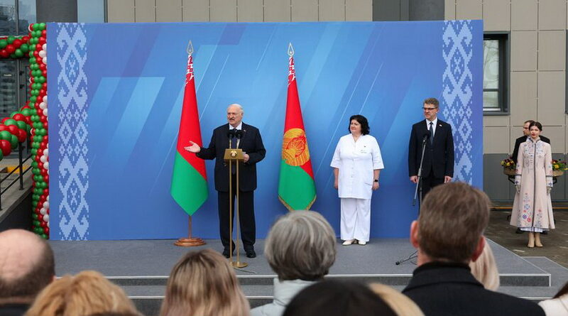 Президент, открытие поликлиники