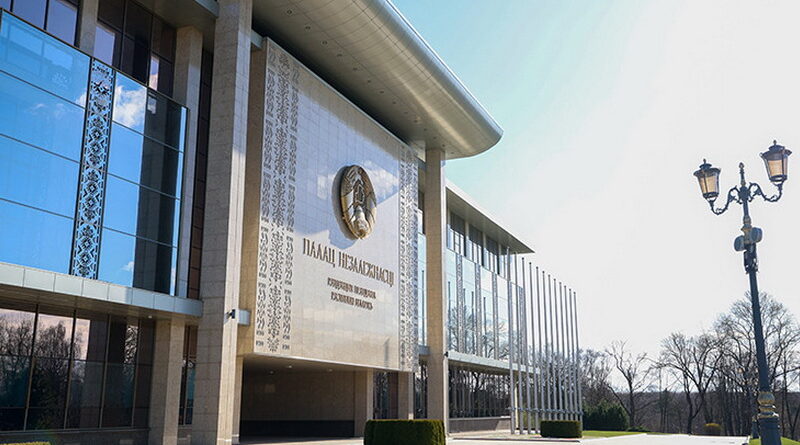 Президент, Александр Лукашенко