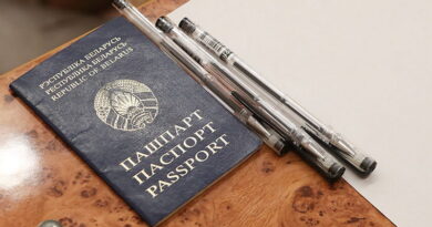 Дубровно, регистрация на ЦТ