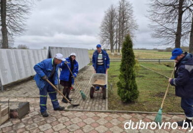 Субботник поддержали члены Дубровенского районного отделения Белорусской партии «Белая Русь»