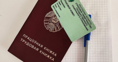 Дубровно, трудоустройство