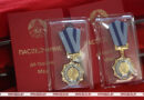 Лукашенко подписал указ о награждении 72 белорусок орденом Матери Лукашенко подписал указ о награждении 72 белорусок орденом Матери
