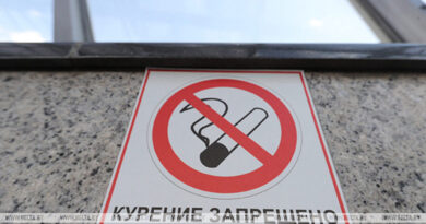 Стартовала республиканская акция «Беларусь против табака»
