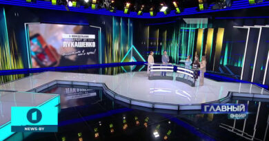 «В понедельник дойдет до Лукашенко»: о чем будет новая программа Белтелерадиокомпании