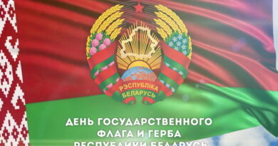 Дубровно, 10 мая, поздравления
