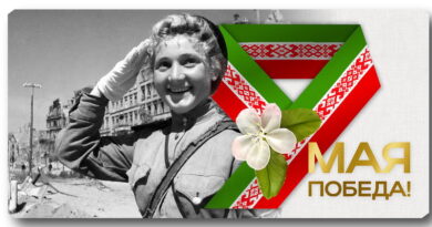 Дубровно, 9 мая, День Победы