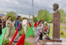 13 мая в Дубровно встретили делегацию из Альметьевска (Республика Татарстан)