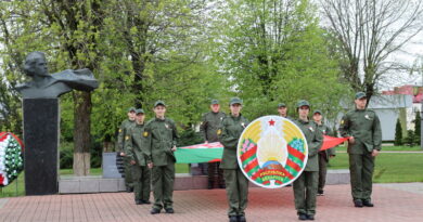 В Дубровно отпраздновали День Государственного флага, Государственного герба и Государственного гимна Республики Беларусь В Дубровно отпраздновали День Государственного флага, Государственного герба и Государственного гимна Республики Беларусь