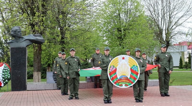 В Дубровно отпраздновали День Государственного флага, Государственного герба и Государственного гимна Республики Беларусь В Дубровно отпраздновали День Государственного флага, Государственного герба и Государственного гимна Республики Беларусь