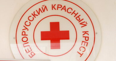 Дубровно, Красный крест