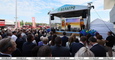 Выставку «Белагро-2026» посетили более 200 тыс. гостей