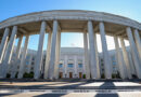 НАН Беларуси объявила конкурс стартап-проектов «100 инноваций молодых ученых»