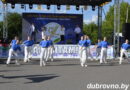 В добрый путь, фестиваль! В добрый путь, фестиваль!
