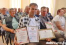 В преддверии профессионального праздника в ГП «Дубровенское ПМС» состоялось торжественное собрание коллектива