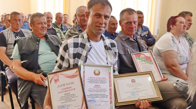 В преддверии профессионального праздника в ГП «Дубровенское ПМС» состоялось торжественное собрание коллектива