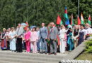 Митинг-реквием «Миллионы незабытых» прошел на Дубровенщине Митинг-реквием «Миллионы незабытых» прошел на Дубровенщине
