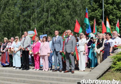 Митинг-реквием «Миллионы незабытых» прошел на Дубровенщине Митинг-реквием «Миллионы незабытых» прошел на Дубровенщине